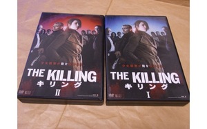 THE KILLING　キリング　シーズン１　DVD-BOX　中古