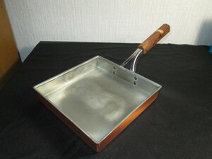 銅製　魚菜誂　卵焼き器　関東型　フライパン　調理器具