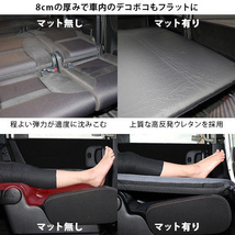 クイックキャンプ QUICKCAMP アウトドア ベッド インフレーターマット 車中泊マット 8cm ダブル グレー_画像3