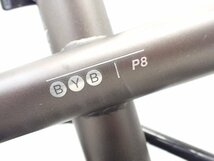 【未走行】 Tern ターン 折り畳み自転車 BYB P8 シャンパン 8速 フォールディングバイク 配送/来店引取可 ∩ 6CDAA-5_画像4