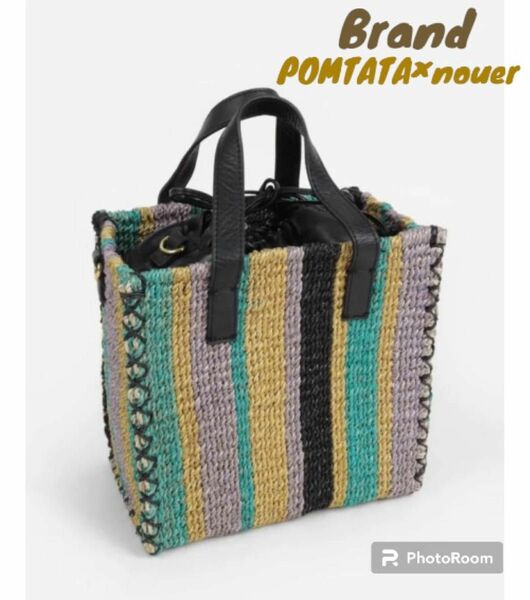 POMTATATA×nouer　バッグ　新品