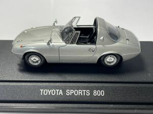 1/43 EBBRO ◆ TOYOTA SPORTS 800 (SILVER). トヨタスポーツ800 ( シルバー) / エブロ