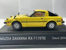 1/43 EBBRO ◆ MAZDA SAVANNA RX-7 1978 (Yellow). // マツダ　サバンナRX-7_画像2