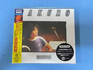 吉田拓郎　CD　3枚組　COMPLETE TAKURO TOUR 1979　初回封入特典　「ペニーレインでバーボン」収録　