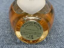 GIVENCHY ジバンシー AMARIGE アマリージュ オーデトワレ 50ml ご_画像6