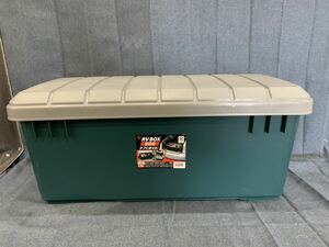 IRISOHYAMA アイリスオーヤマ RVBOX800 グレー×ダークグリーン　ご