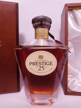 ★古希☆ サントリー プレステージ 25年　750ml 43％ 木箱入り ☆ 美品☆ Suntory Whisky PRESTAGE aged 25 years ★_画像3