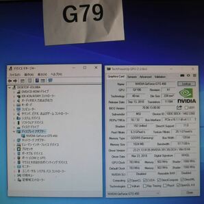 (011504C) MSI N450GTS CYCLONE 1GB GDDR5 グラフィックボード 中古品の画像4
