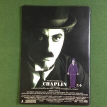 (011078A) チャーリー CHAPLIN リチャードアッテンボロー 監督 映画パンフレット 中古品_画像4