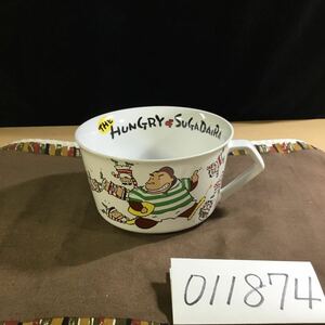 【送料無料】(011874D) Big マグカップ スープカップ THE HUNGRY SUGADAIRA 菅平 ラグビー 中古品