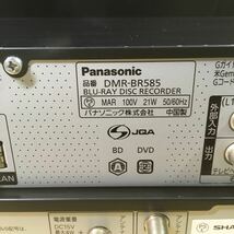 (011903G) Panasonic DMR-BR585,SHARP BD-HDS53 ブルーレイディスクレコーダー ジャンク品　2台セット_画像4