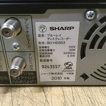 (011903G) Panasonic DMR-BR585,SHARP BD-HDS53 ブルーレイディスクレコーダー ジャンク品　2台セット_画像5