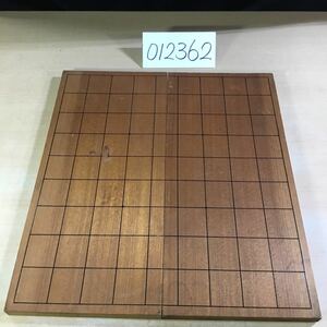 (012362D) 将棋盤 二つ折り 天然木 将棋 昭和 アンティーク 中古品