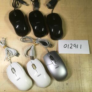 【送料無料】(012911C) USBマウス NEC社製 純正品 6個セット 中古動作品