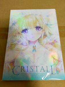 【新品正規品】CARNELIAN CRISTALL DAKIMAKURA IllustrationCompilation 海　＋　初回購入特典　顔のない月　艦隊これくしょん 艦これ