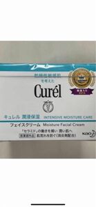 《2個》花王【キュレル curel】潤浸保湿フェイスクリーム40g 敏感肌・低刺激 セラミド