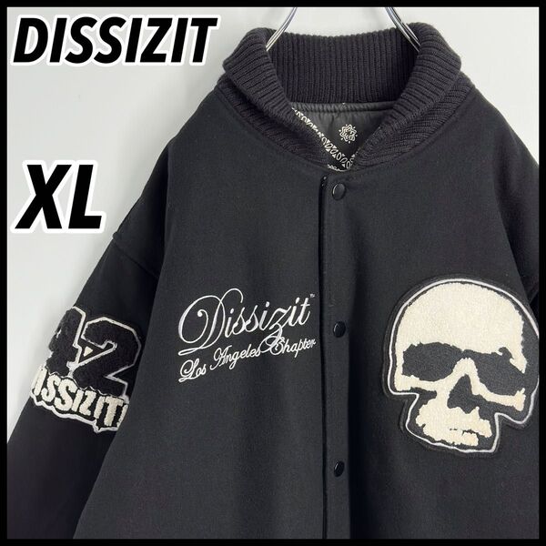 【激レア】希少XL　DISSIZIT ウール スタジャン ペイズリー　入手困難シュプリーム