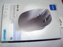エレコム Bluetooth 無線 マウス 静音 ワイヤレスマウス 5ボタン XLサイズ M-XGXL30BBSKBK　１時間ほど使用中古品_画像6
