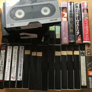 90年代演劇・宝塚歌劇③　大量おまとめ品　ビデオ　VHS 録画済み　一路真輝　香寿たつき　紫苑ゆう　など　貴重