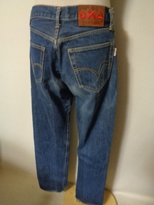 STUDIO D'ARTISAN Studio daruchi The n indigo Denim red ear cell bichi strut jeans W28