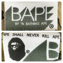 ★リバーシブル★ KAWS × BAPE 長袖スウェット Mサイズ cloud camo a bathing ape reversible sweat エイプ ベイプ カウズ 迷彩 i368_画像10