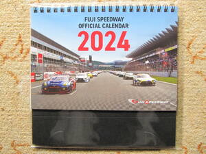 新品　未開封　富士スピードウェイ　オフィシャル2024年卓上カレンダー　モータースポーツ　FUJI SPEEDWAY OFFICIAL CALENDAR