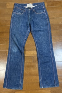 LIL ALMONDliru almond made in USA indigo Denim work pants very LiL XS American made SANFORIZED Vintage style 