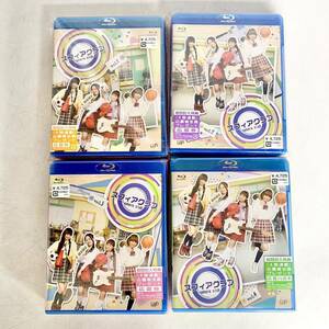 未開封　スフィアクラブ　Blu-ray　vol. 1～4　全4巻　初回生産分特典付　特製ストラップ　まとめ　セット　ブルーレイ