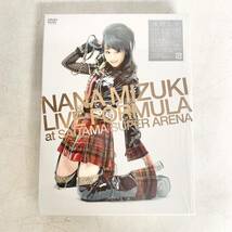 水樹奈々　NANA MIZUKI LIVE FORMULA at SAITAMA SURER ARENA　DVD　3枚組_画像1
