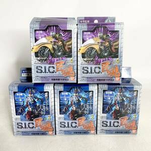 バンダイ S.I.C匠魂 Vol.3・4 フィギュア まとめ 5箱 セット BANDAI 2004 仮面ライダー ストロンガー おまとめ まとめて