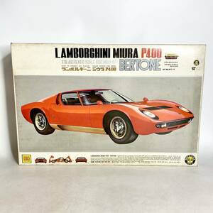 未組立 オオタキ 1/16 ランボルギーニ ミウラ P400 モーター付 Lamborghini MIURA プラモデル OTAKI OT3-15