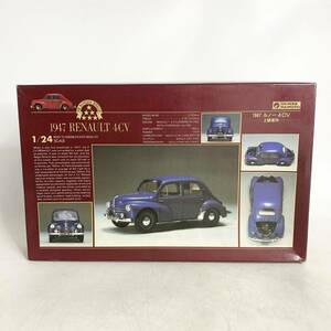  not yet constructed Gunze industry 1/24 1947 Renault 4CV RENAULT plastic model GUNZE SANGYO experienced person direction FG-242