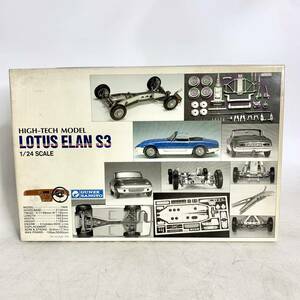  not yet constructed Gunze industry 1/24 Lotus Elan S3 LOTUS ELAN plastic model GUNZE SANGYO the first version experienced person direction G-229