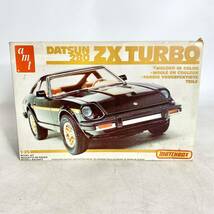 未組立 amt 1/25 ダットサン 280 ZX ターボ ニッサン フェアレディZ DATSUN TURBO NISSAN FAIRLADY プラモデル PK-4165 現状品_画像1