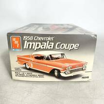 未組立 amt 1/25 シボレー インパラ クーペ 1958 Chevrolet Impala Coupe プラモデル 6548 現状品_画像5