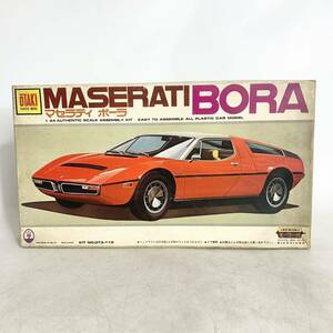 未組立 オオタキ 1/24 マセラティ ボーラ MASERATI BORA モーター付 モーターライズ プラモデル OTAKI OT3-110