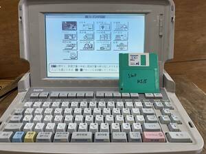 JJ198 Sanyo word-processor SWP-NS15 SANYO present condition goods 