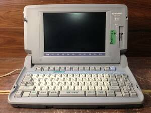 Jさ796　SHARP　シャープ　モノクロ液晶ワープロ　書院　WD-J200　ジャンク品