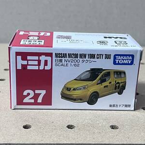 トミカ 日産NV200タクシー　絶版　開封品