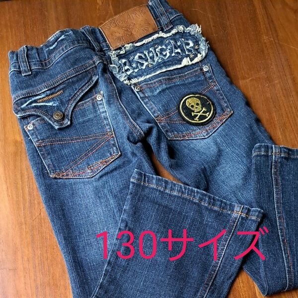 お洒落でカッコいい　デニムパンツ　キッズ　130サイズ