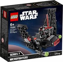 ★【hq******22様専用】 LEGO 75264 スター・ウォーズ カイロ・レンのコマンド・シャトル マイクロファイター レゴ 日本正規品_画像1