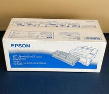 純正未開封未使用★エプソンEPSON ETカートリッジ LPA3ETC7 ★LP-8100 LP-8700対応★EP5254_画像1