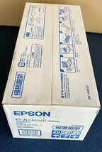 純正未開封未使用★エプソンEPSON ETカートリッジ LPA3ETC7 ★LP-8100 LP-8700対応★EP5254_画像2