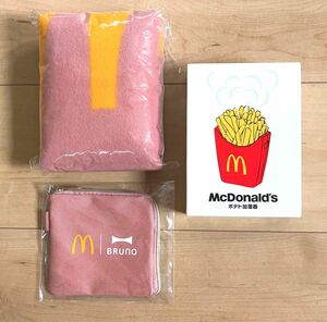 マクドナルド福袋2024 ブランケット ポテト加湿器 コインポーチ