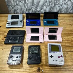 ジャンク(動作未確認、故障・破損品)ニンテンドーゲームボーイカラー、ポケット、DS、DS Lite、3DS 計9台セット