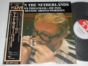 Live In The Netherlands「いつかは王子様が」/Toots Thielemans（Pablo Live日本盤）