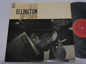 Hi-Fi Ellington Uptown/Duke Ellington（Columbia日本盤）