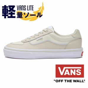 VANS ヴァンズ　マーベリック　スニーカー　ナチュラル　ベージュ