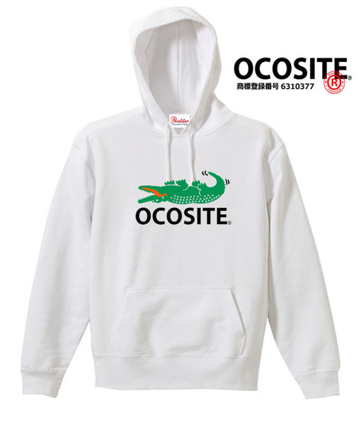 【白XLパロディ/8.4oz】OCOSITEオコシテパーカー面白いおもしろうけるネタプレゼント送料無料・新品