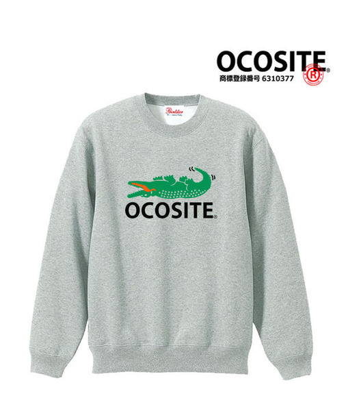 【灰XLパロディ/8.4oz】OCOSITEオコシテスウェットトレーナー長袖おもしろ面白いうけるネタプレゼント送料無料・新品